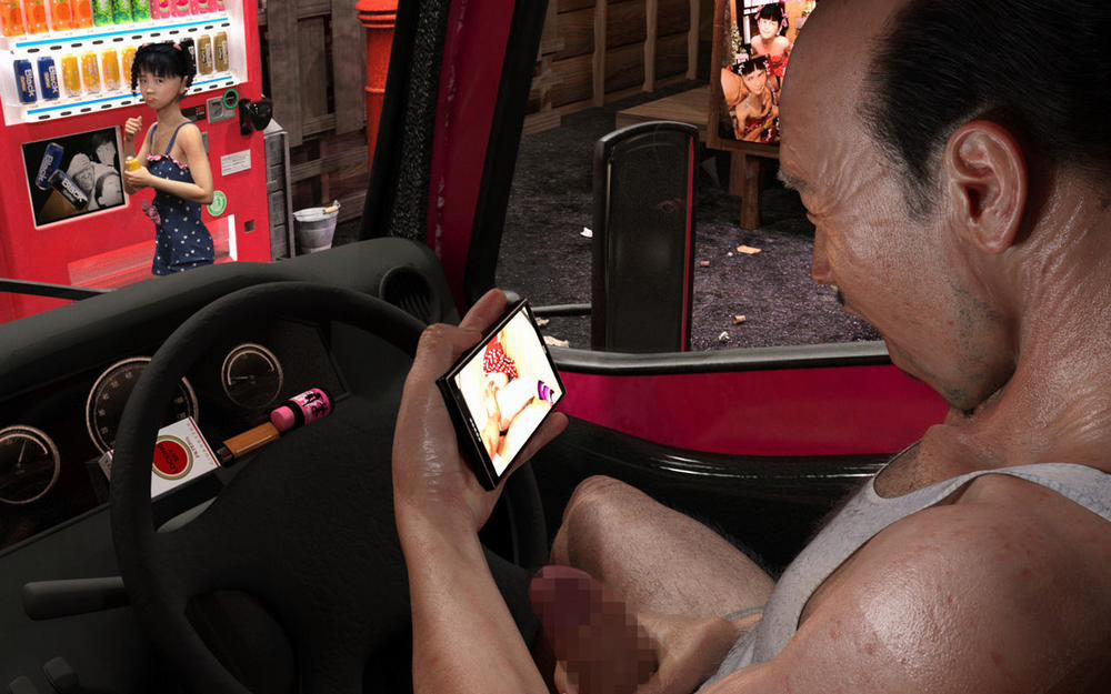 Blame the Banana Milk 1 trang 27