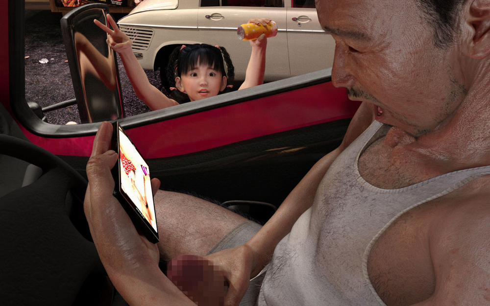 Blame the Banana Milk 1 trang 29