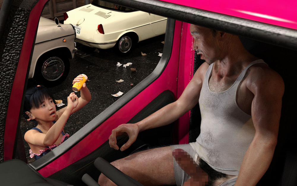 Blame the Banana Milk 1 trang 32