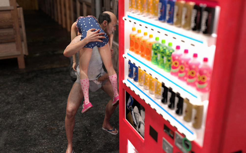 Blame the Banana Milk 1 trang 75