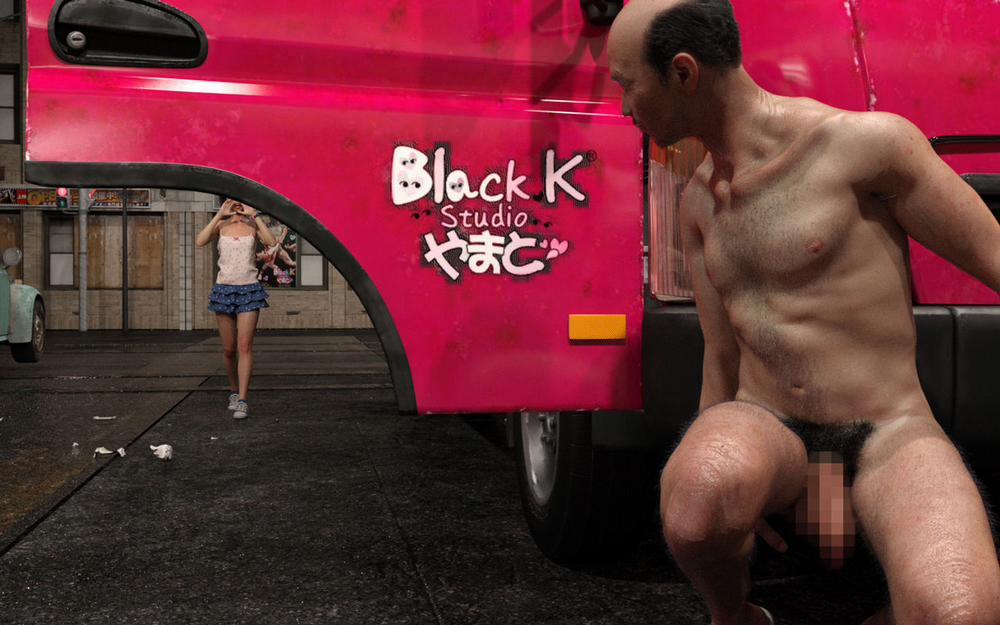 Blame the Banana Milk 2 END trang 104