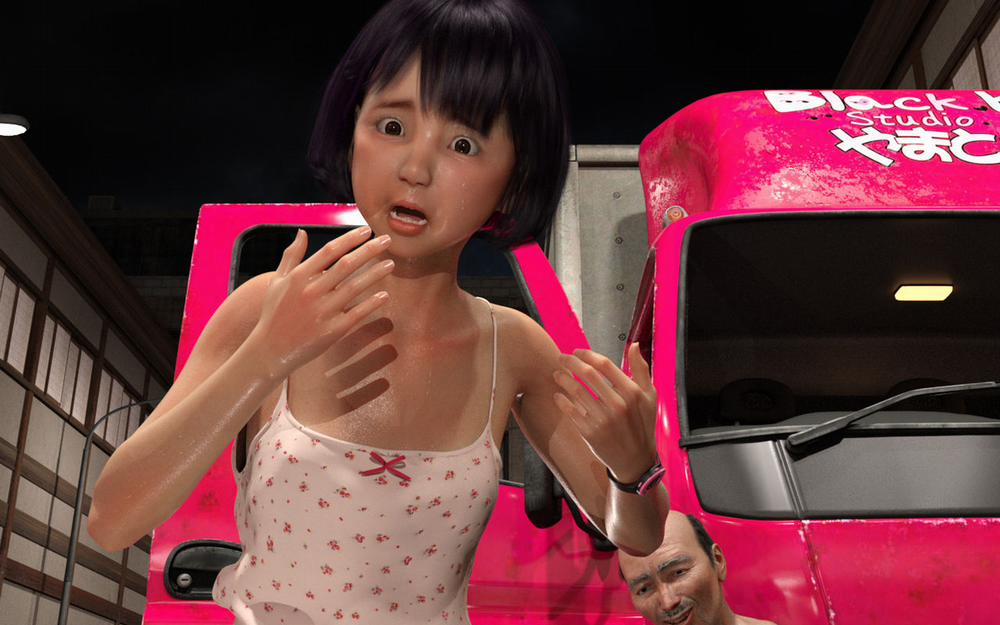 Blame the Banana Milk 2 END trang 106