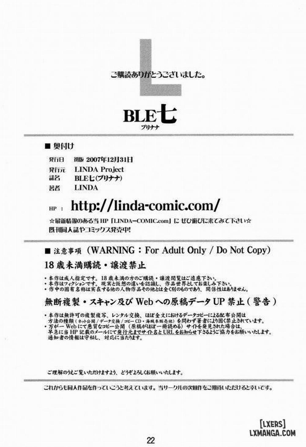 Ble-Nana Oneshot trang 18