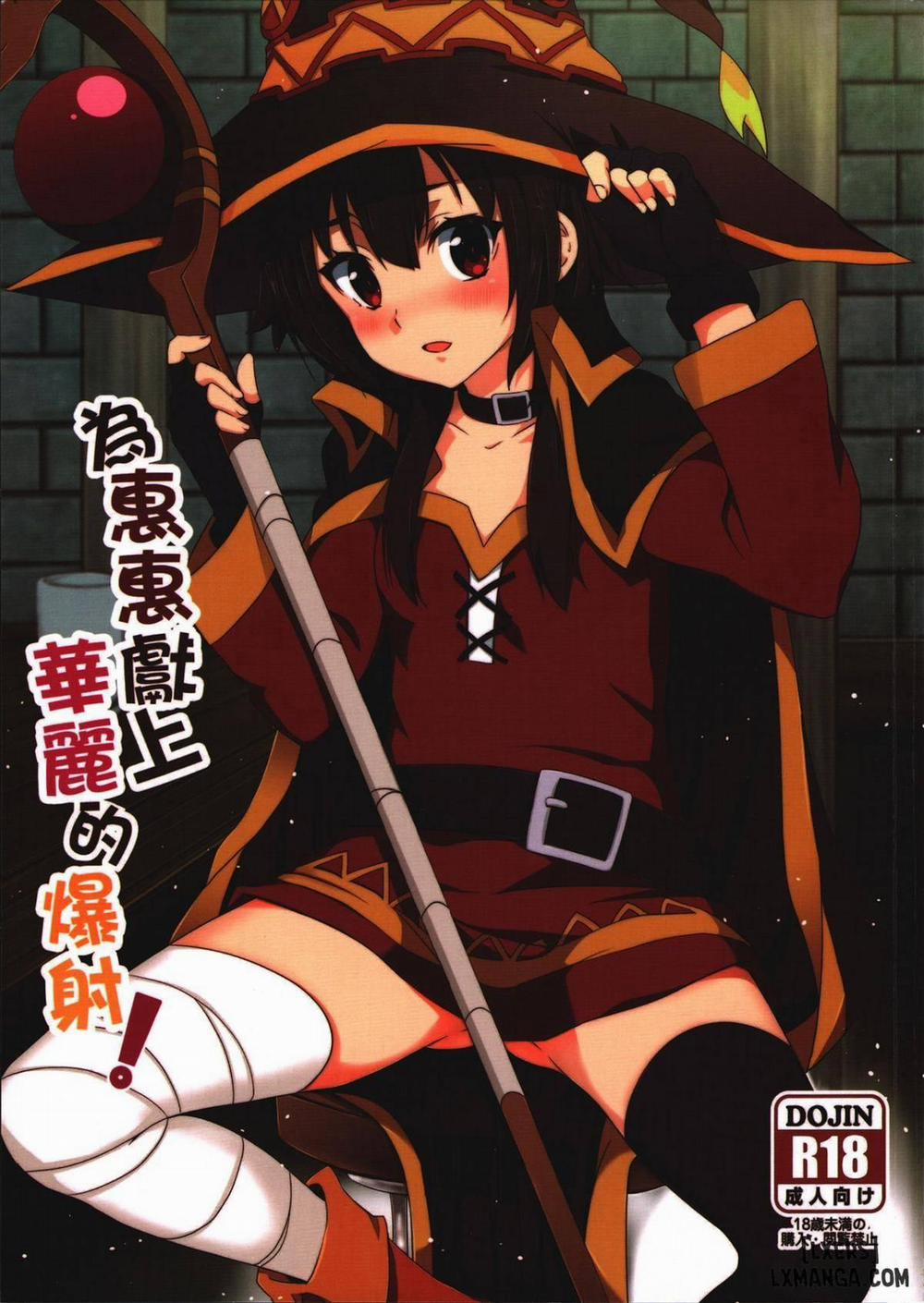Blessing Megumin with a Magnificence Explosion Oneshot trang 0