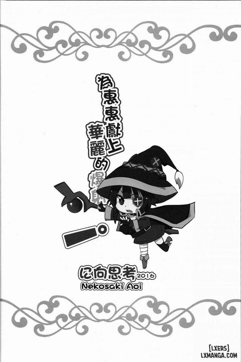 Blessing Megumin with a Magnificence Explosion Oneshot trang 20
