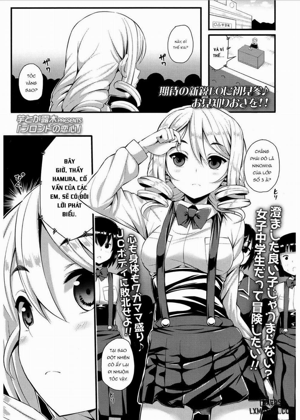 Blonde no Koigokoro Oneshot trang 0