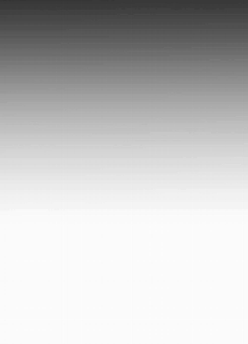 Blood Guide 37 trang 100