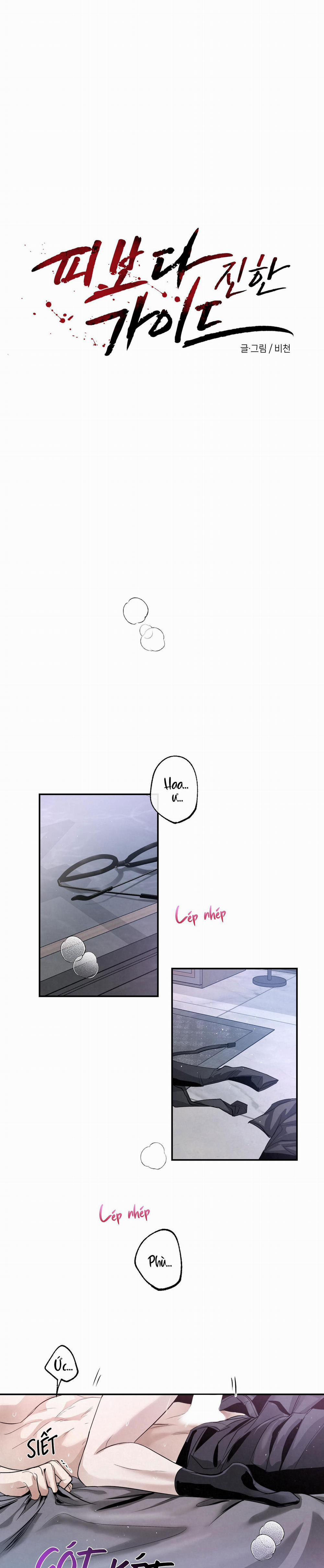 Blood Guide 5 trang 0