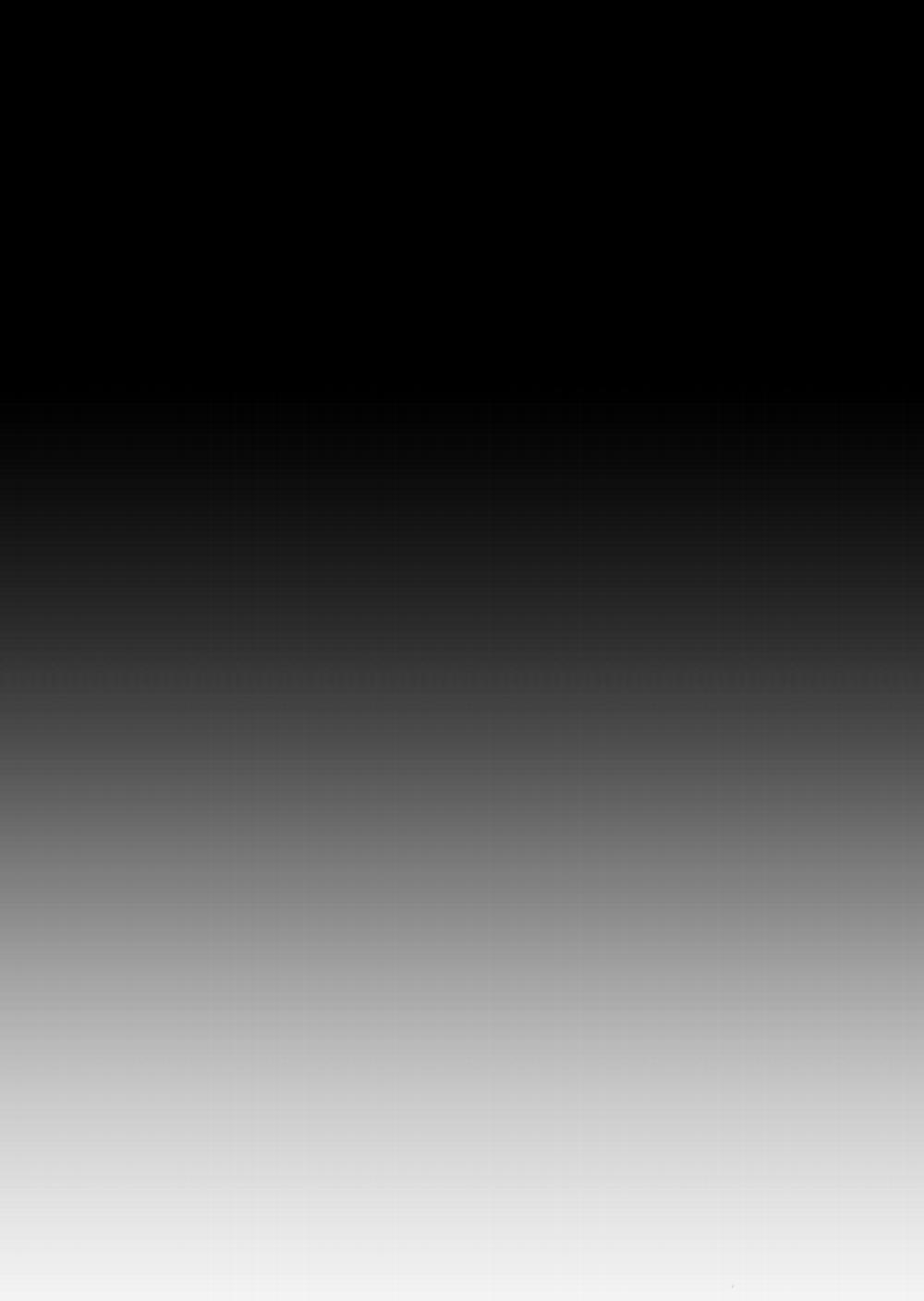 Bloody Hell 6 trang 14