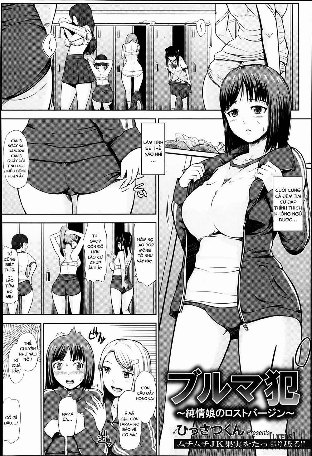 Bloomers Han Oneshot trang 0