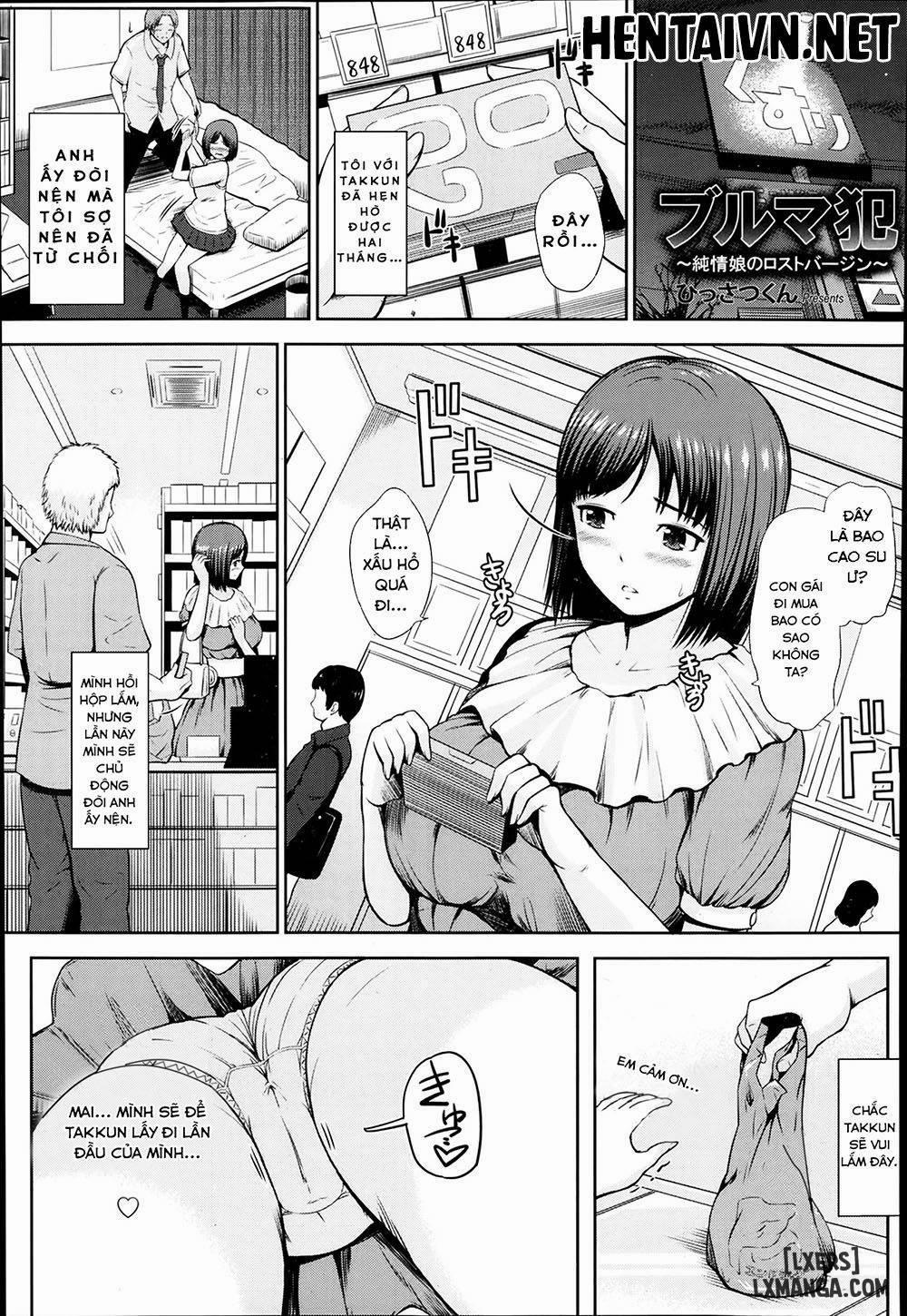 Bloomers Han Oneshot trang 1