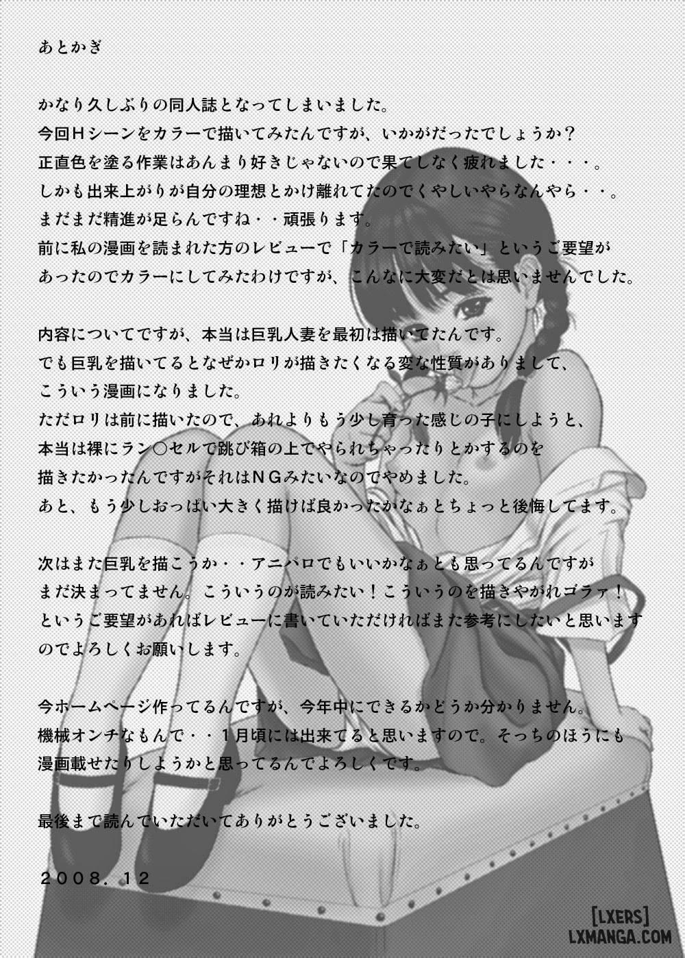 Blooming Of A Flower Oneshot trang 26