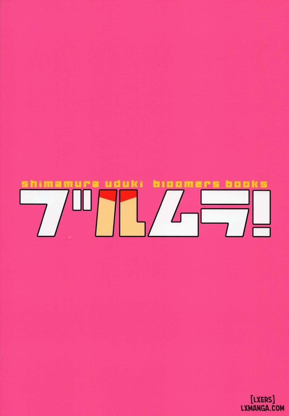 Bloomura Oneshot trang 1