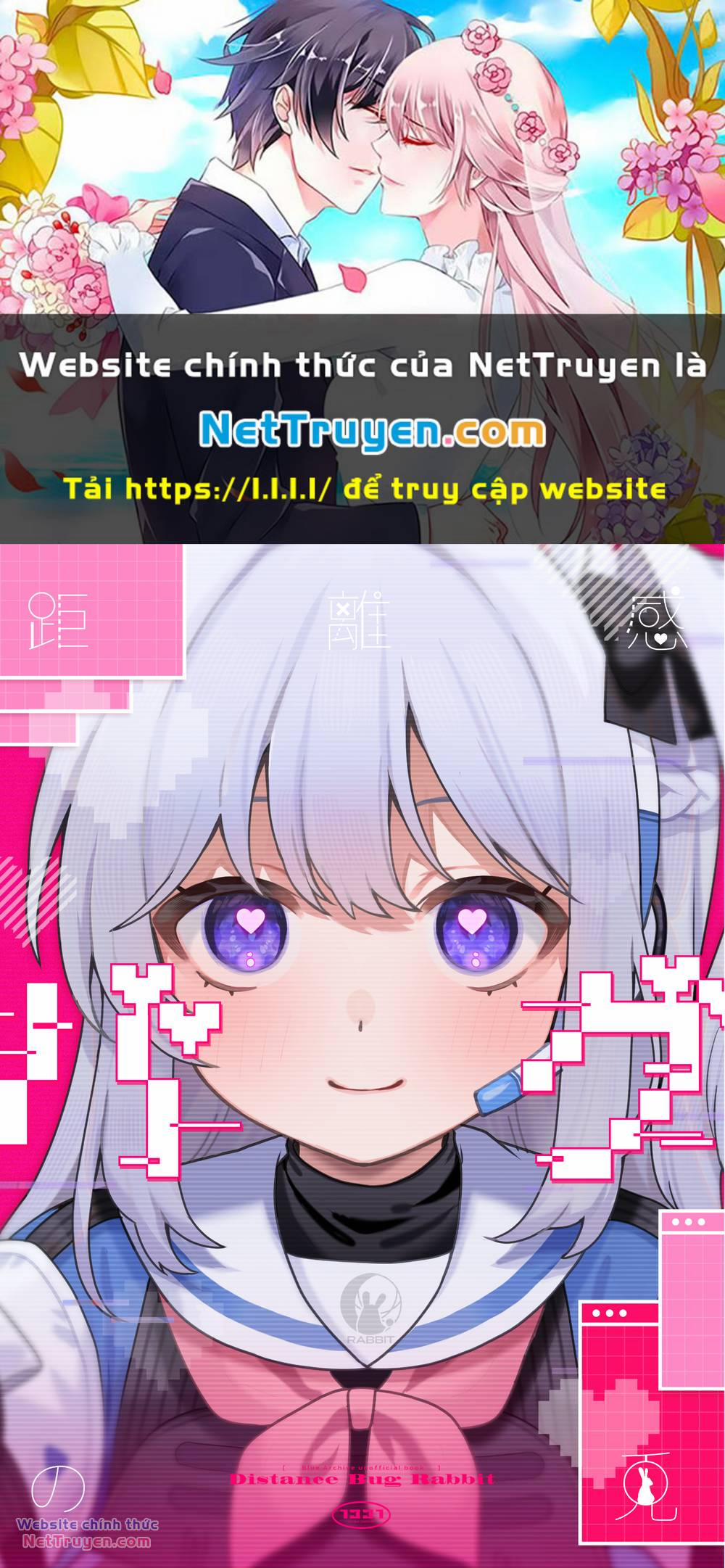 Blue Archive - Distance Bug Rabbit 1 trang 0