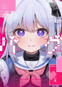 Đọc truyện tranh Blue Archive - Distance Bug Rabbit