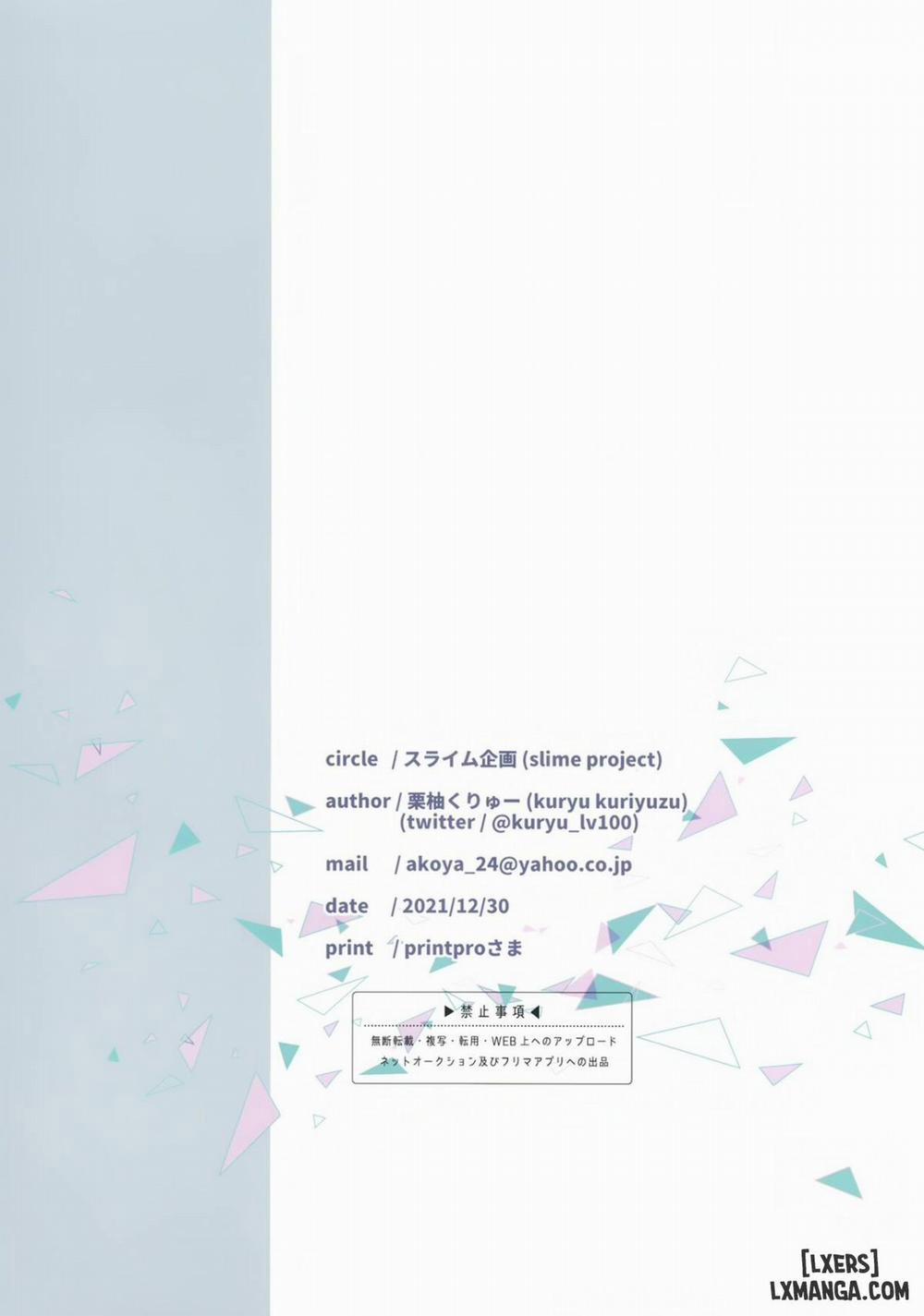 Blue Archive Hon Oneshot trang 15