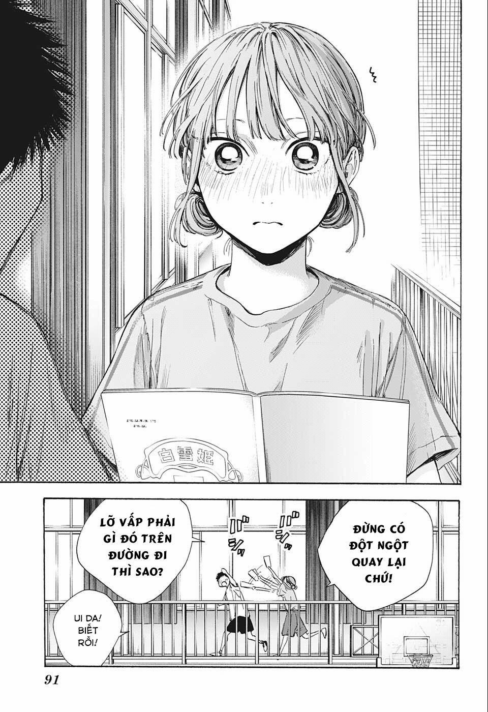 Blue Box 0 0 Chị muốn đến xem trang 13