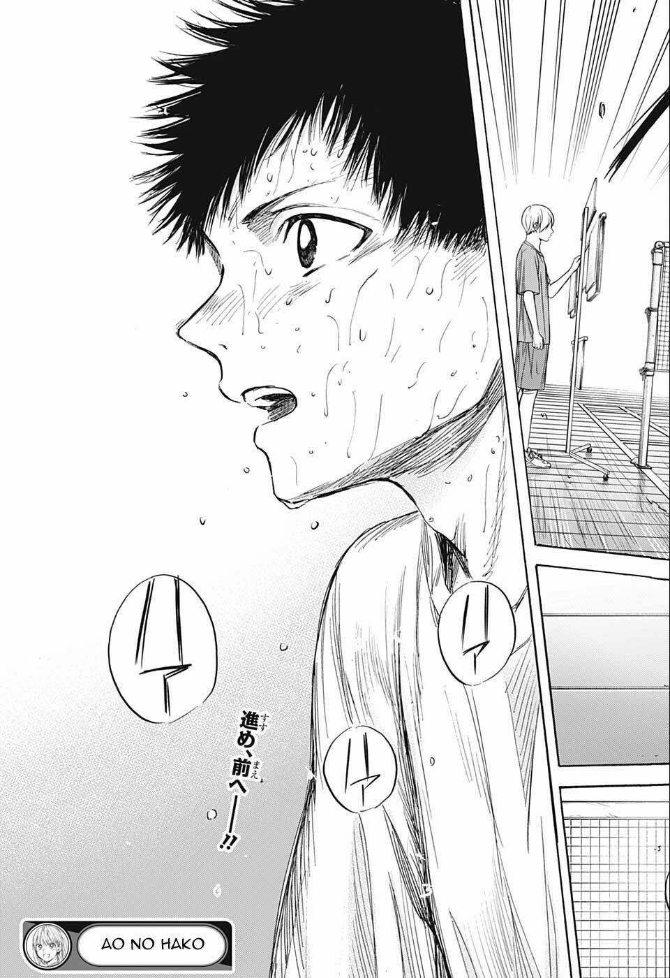 Blue Box 0 0 Mình biết rõ điều đó trang 19