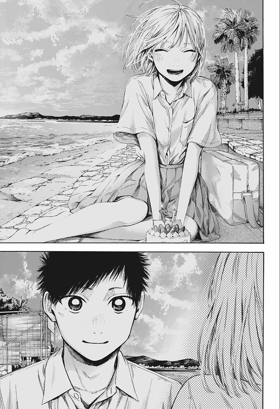 Blue Box 0 0 Mình có là gì đâu chứ? trang 15