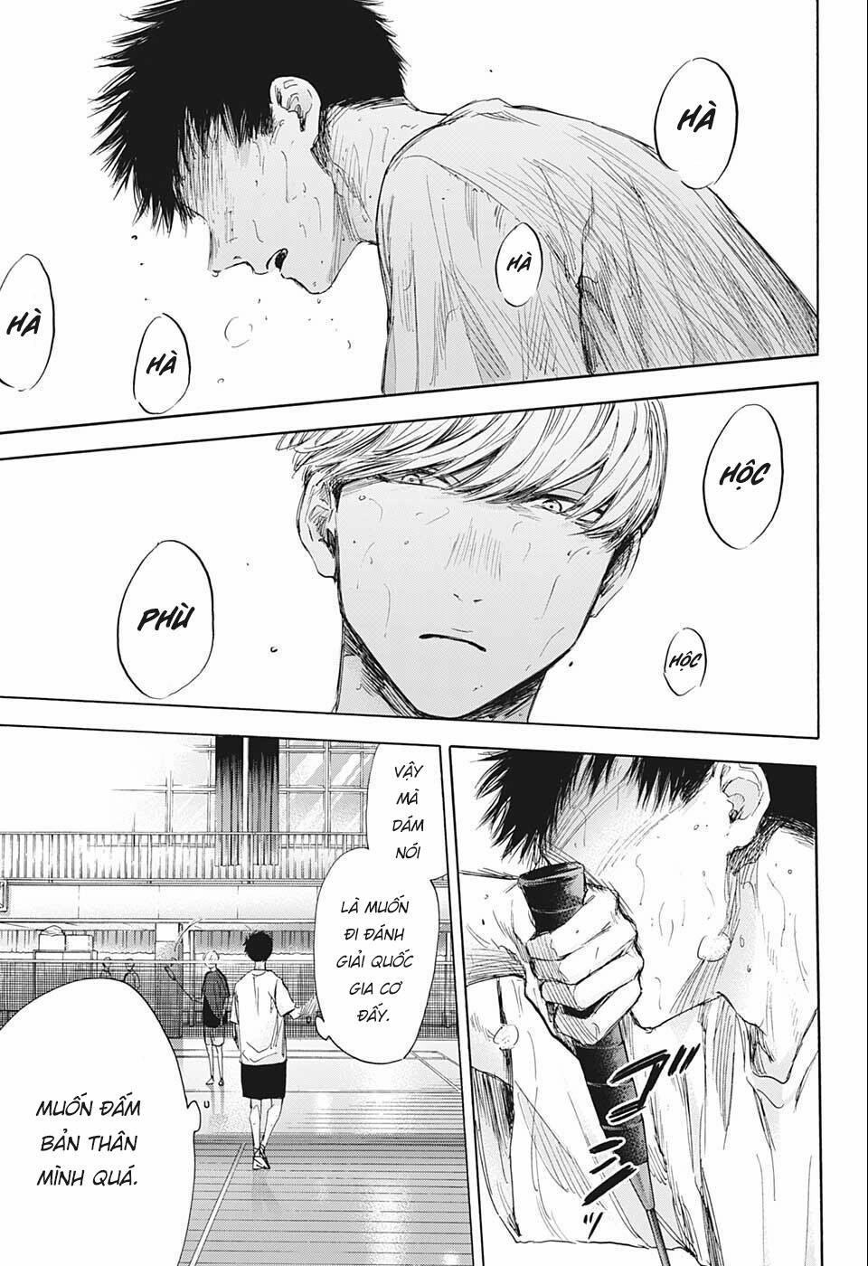 Blue Box 0 0 Mình có là gì đâu chứ? trang 5