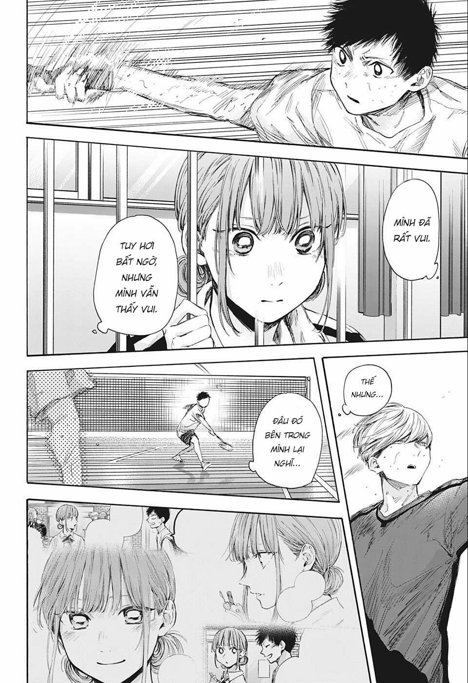 Blue Box 0 0 Mình có là gì đâu chứ? trang 8