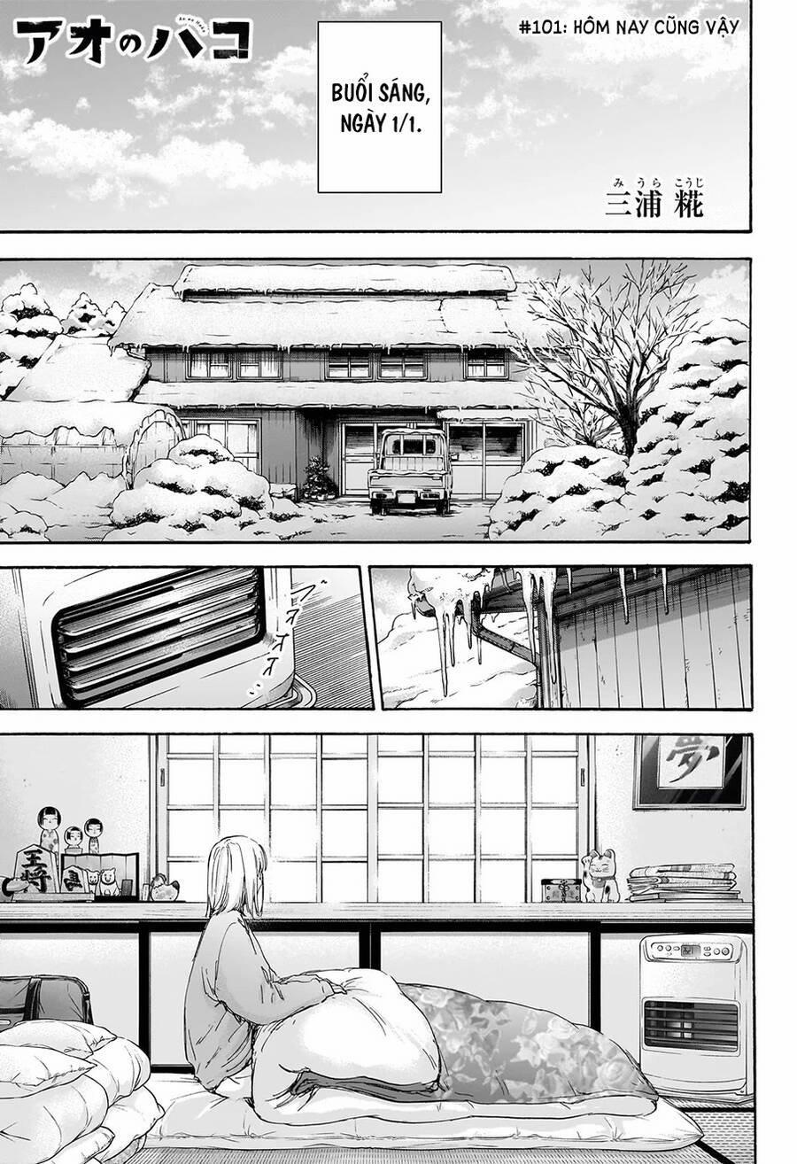 Blue Box 101 trang 1