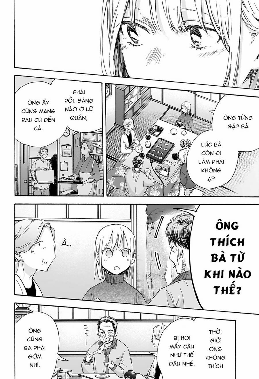 Blue Box 101 trang 6