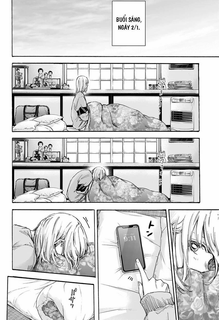 Blue Box 101 trang 8