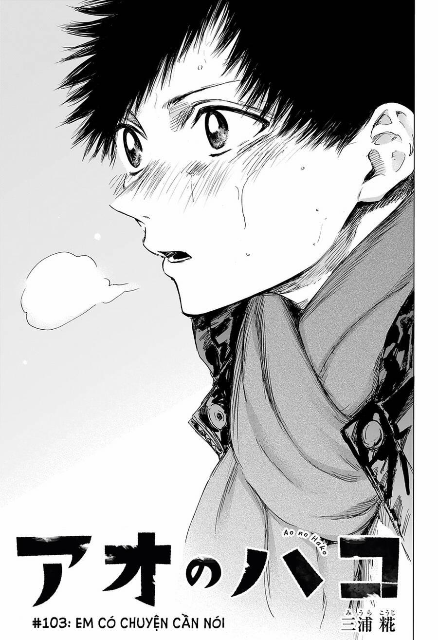 Blue Box 103 trang 1