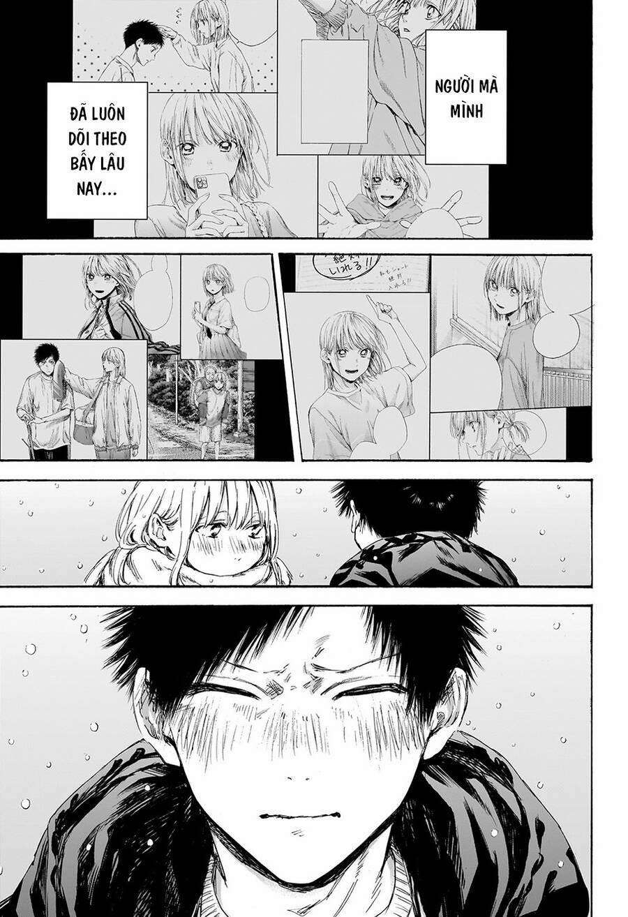 Blue Box 104 trang 14