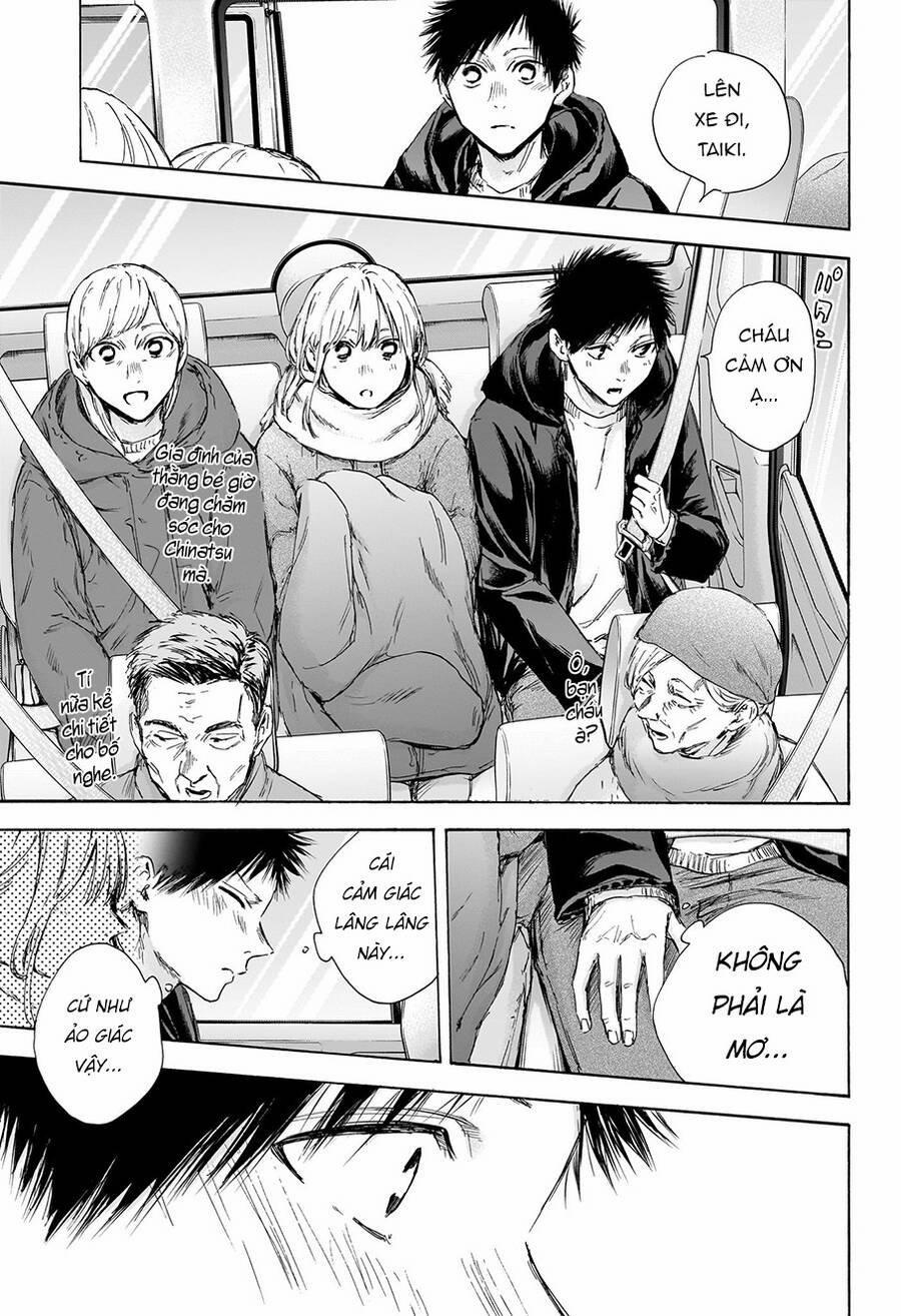 Blue Box 104 trang 16