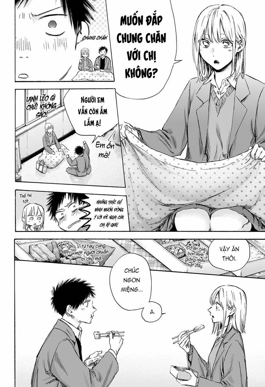 Blue Box 106 trang 13