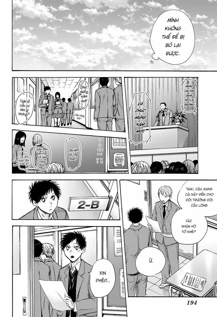 Blue Box 106 trang 5