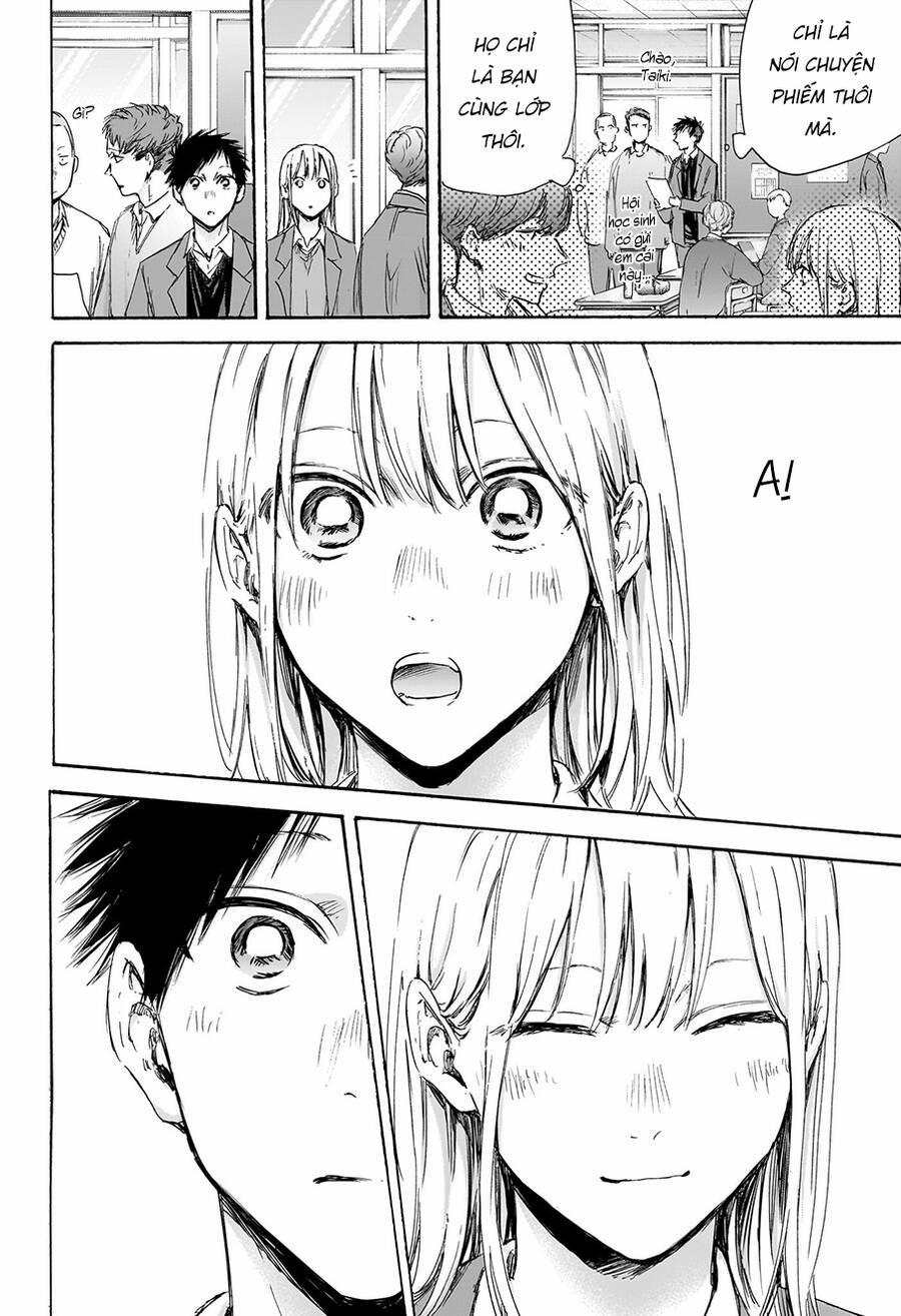 Blue Box 106 trang 7