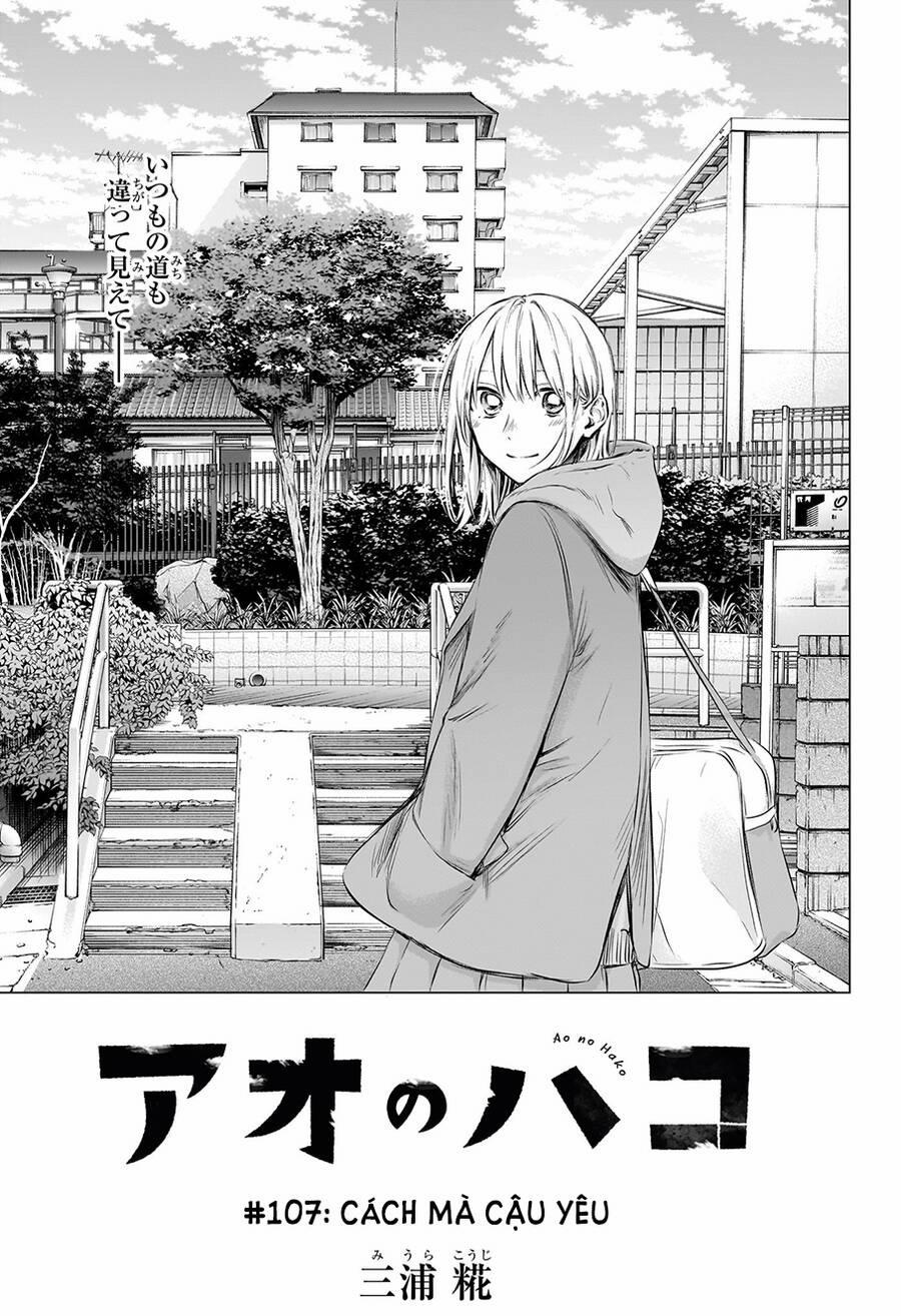 Blue Box 107 trang 1