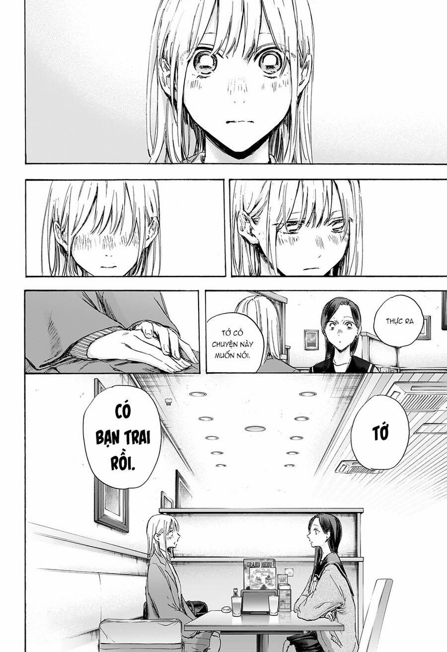 Blue Box 107 trang 8