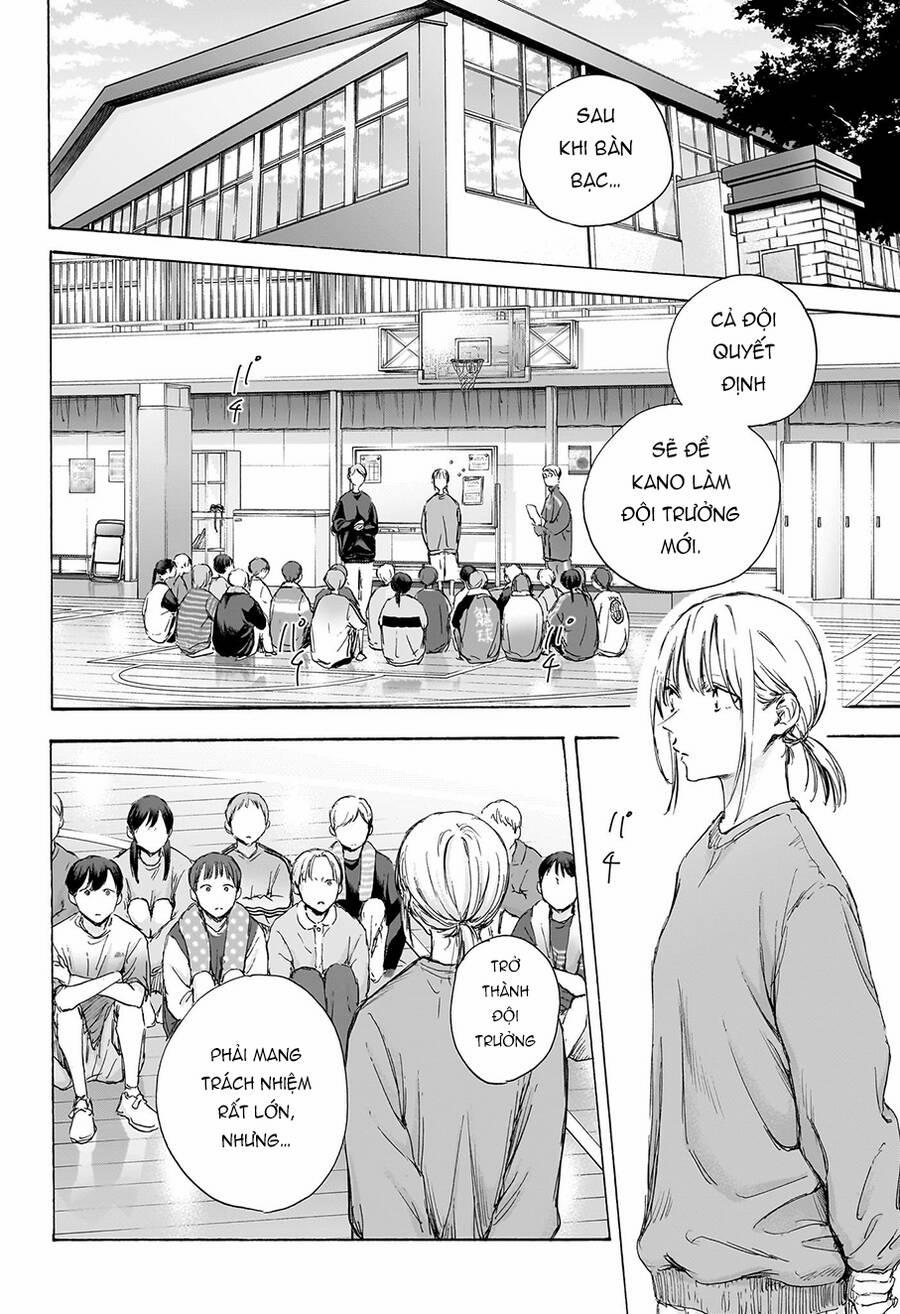 Blue Box 108 trang 2