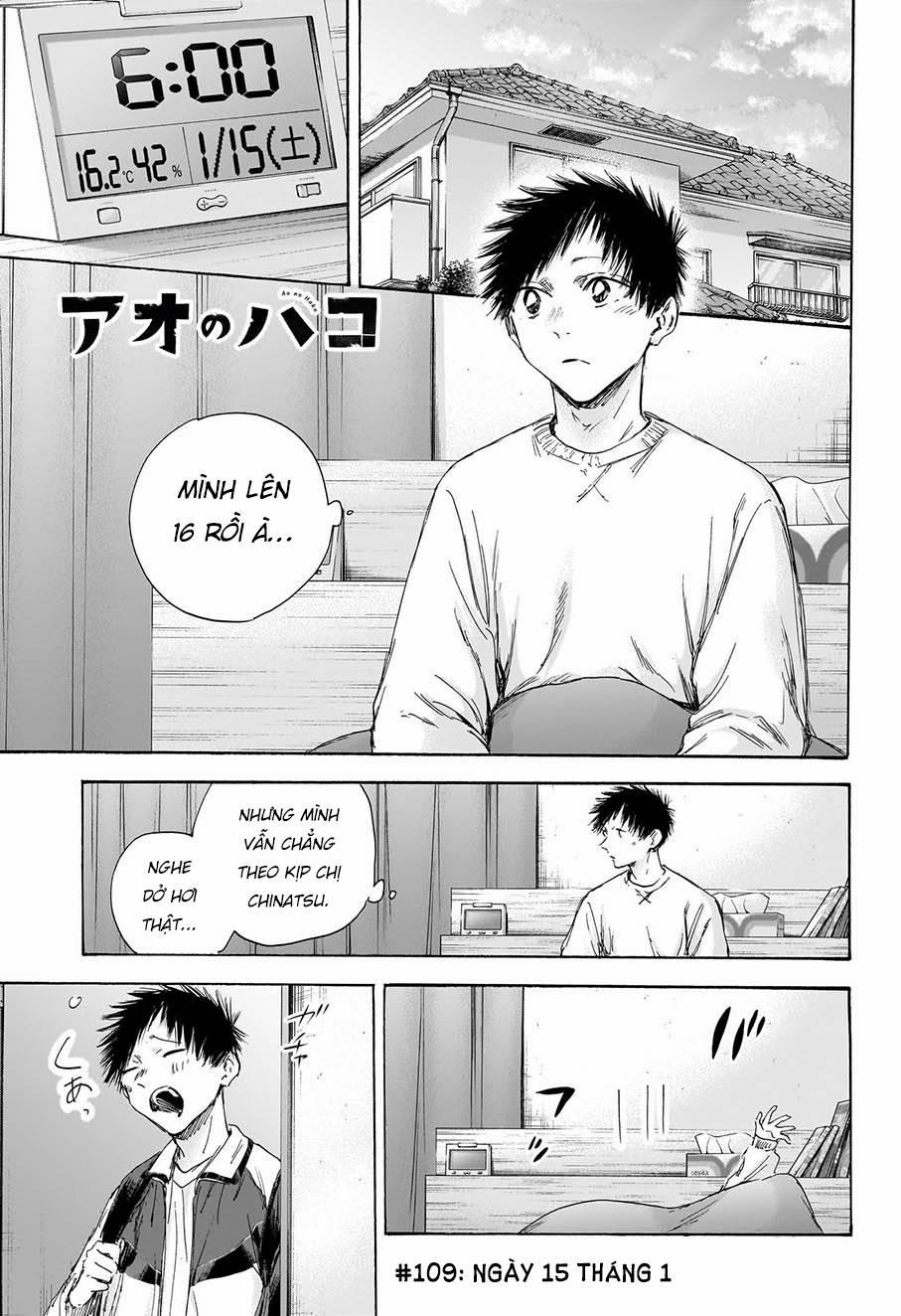 Blue Box 109 trang 1