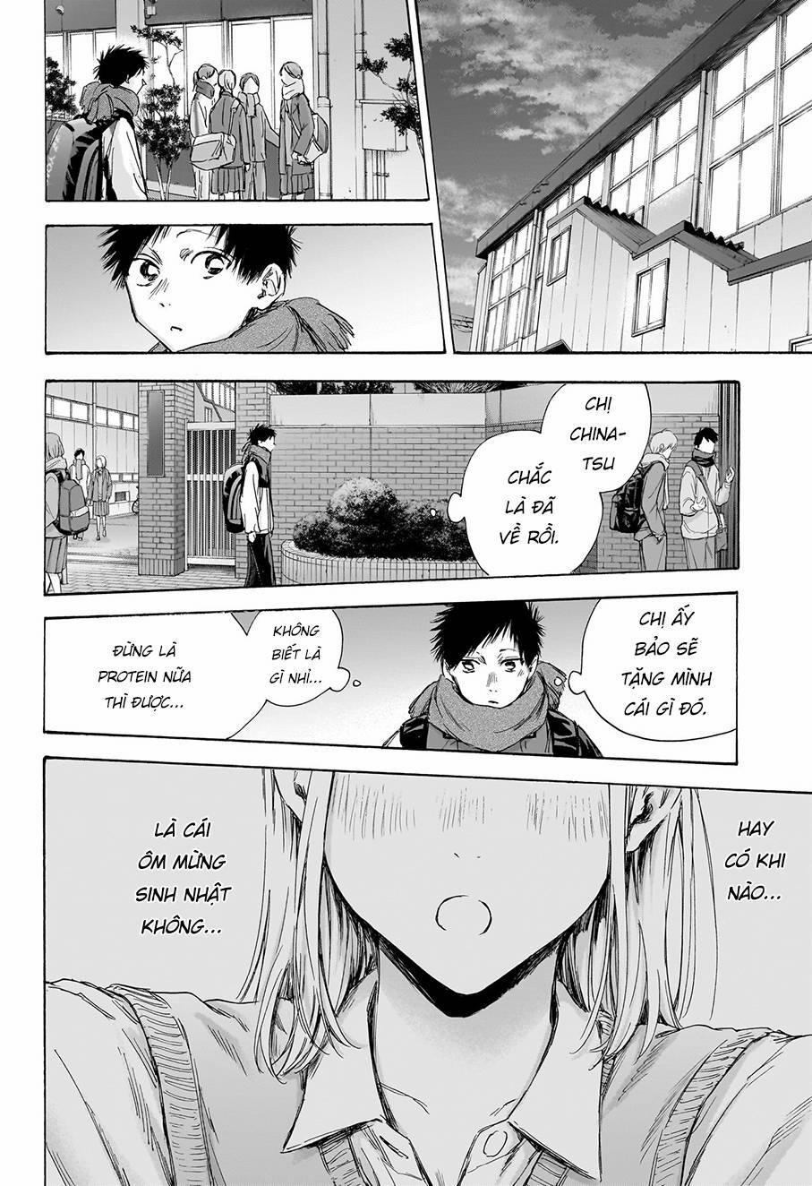 Blue Box 109 trang 16