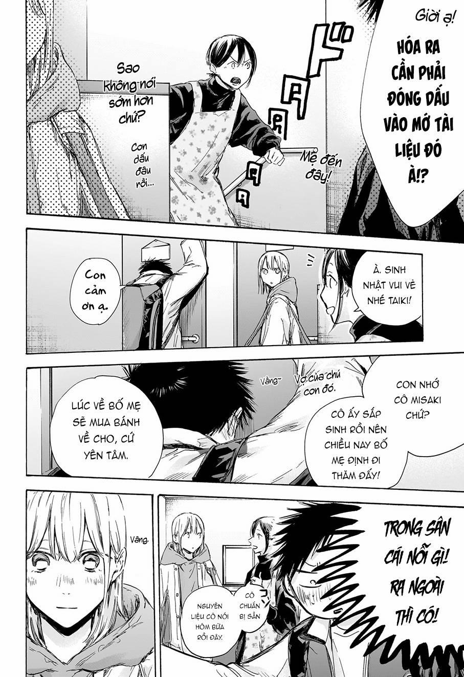 Blue Box 109 trang 6