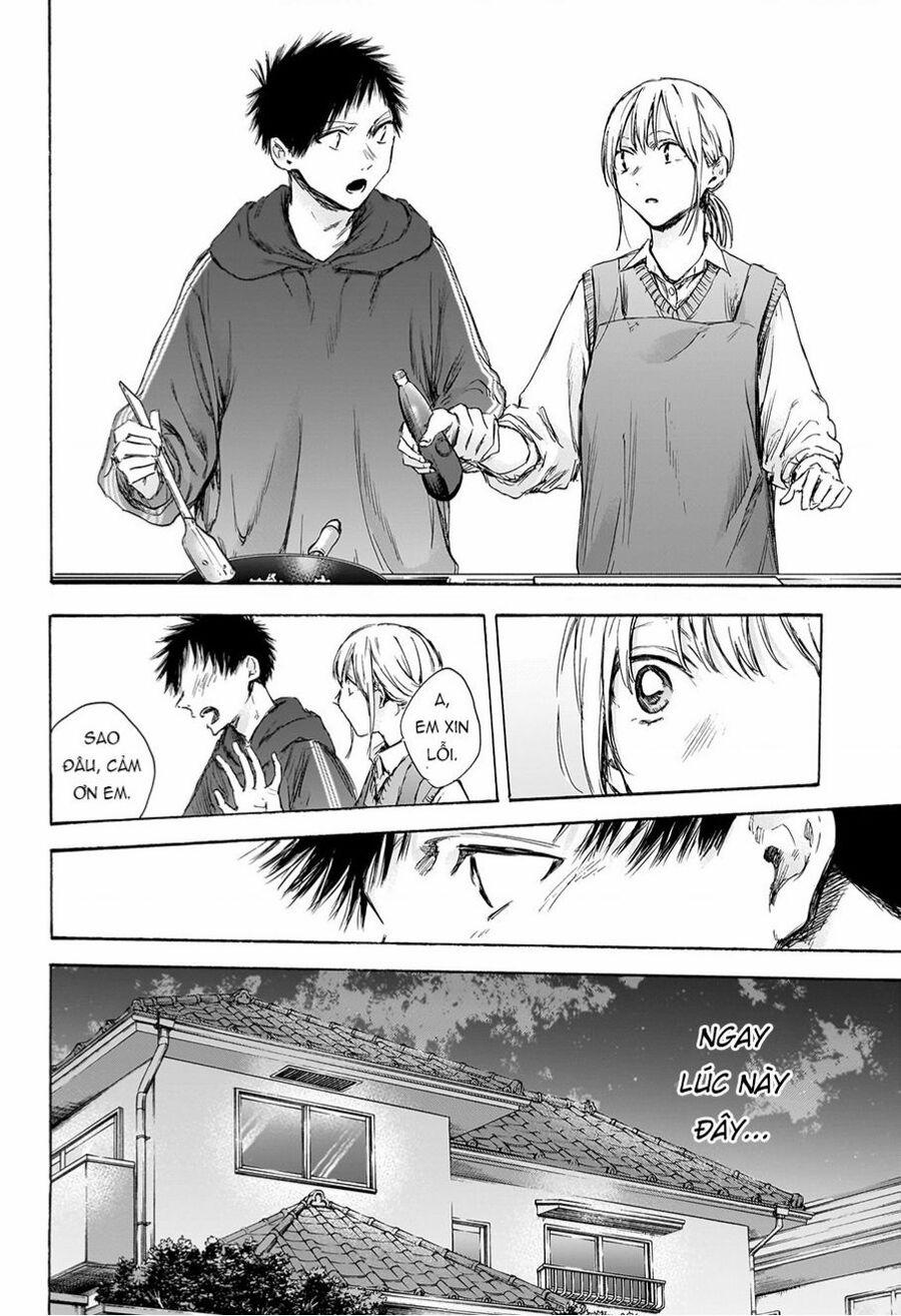 Blue Box 110 trang 7