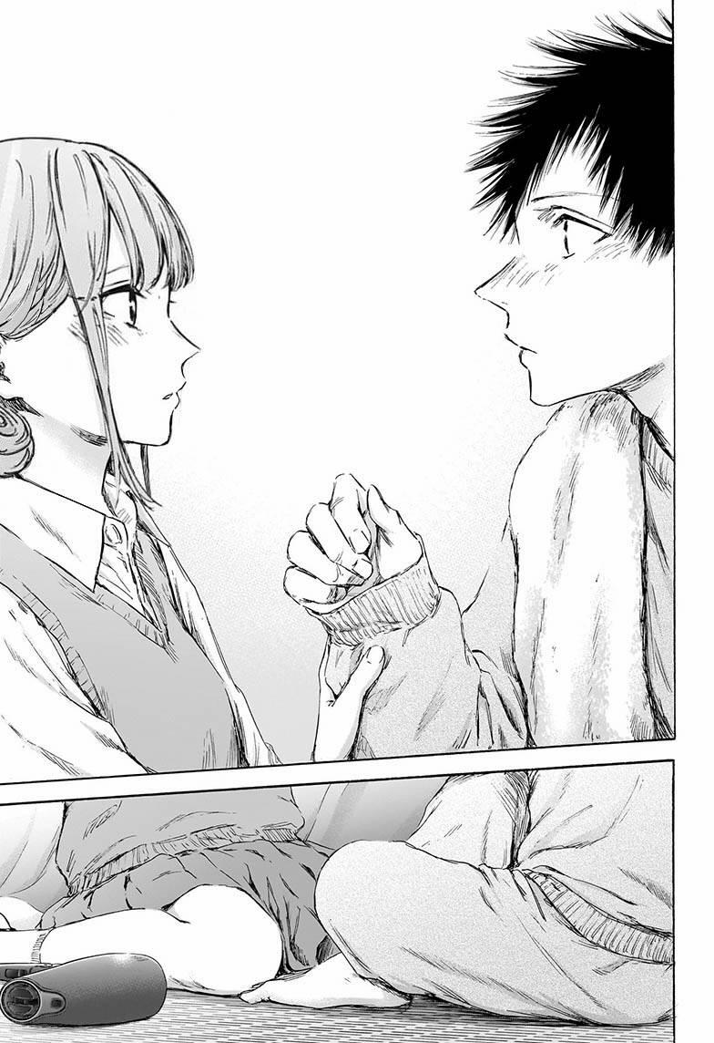 Blue Box 111 trang 21