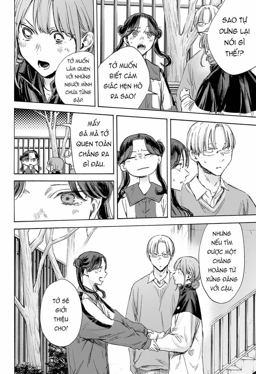 Blue Box 112 trang 16