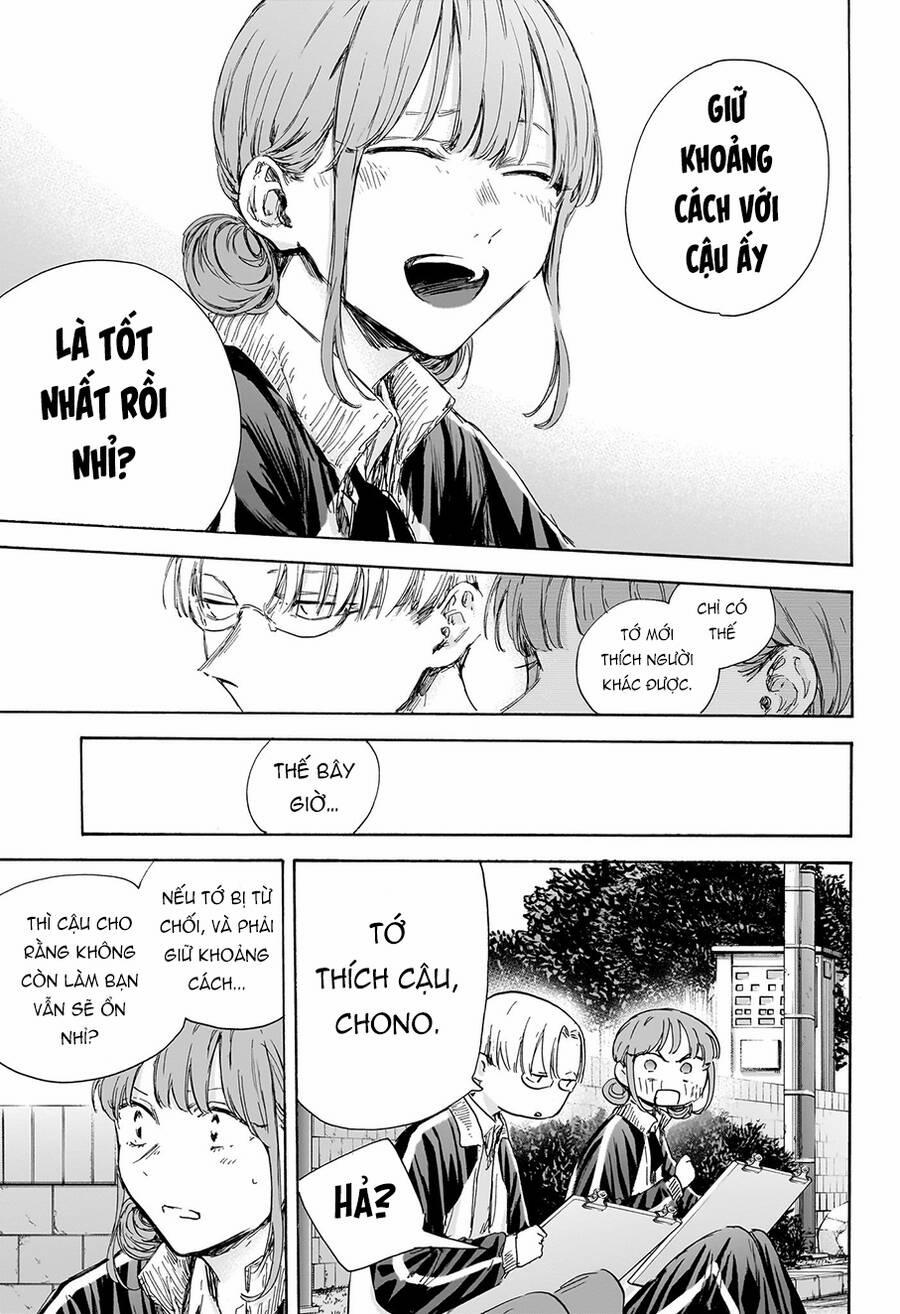 Blue Box 113 trang 13