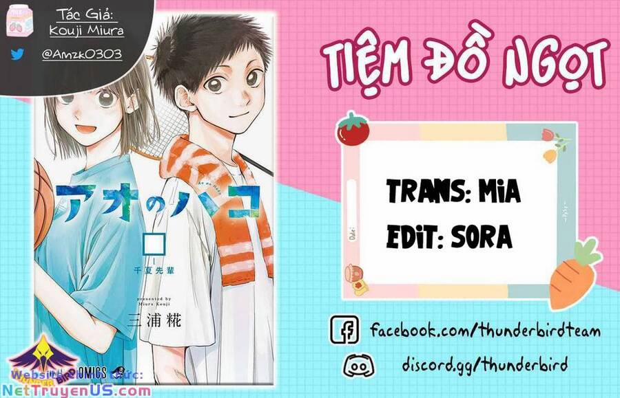 Blue Box 115 trang 0