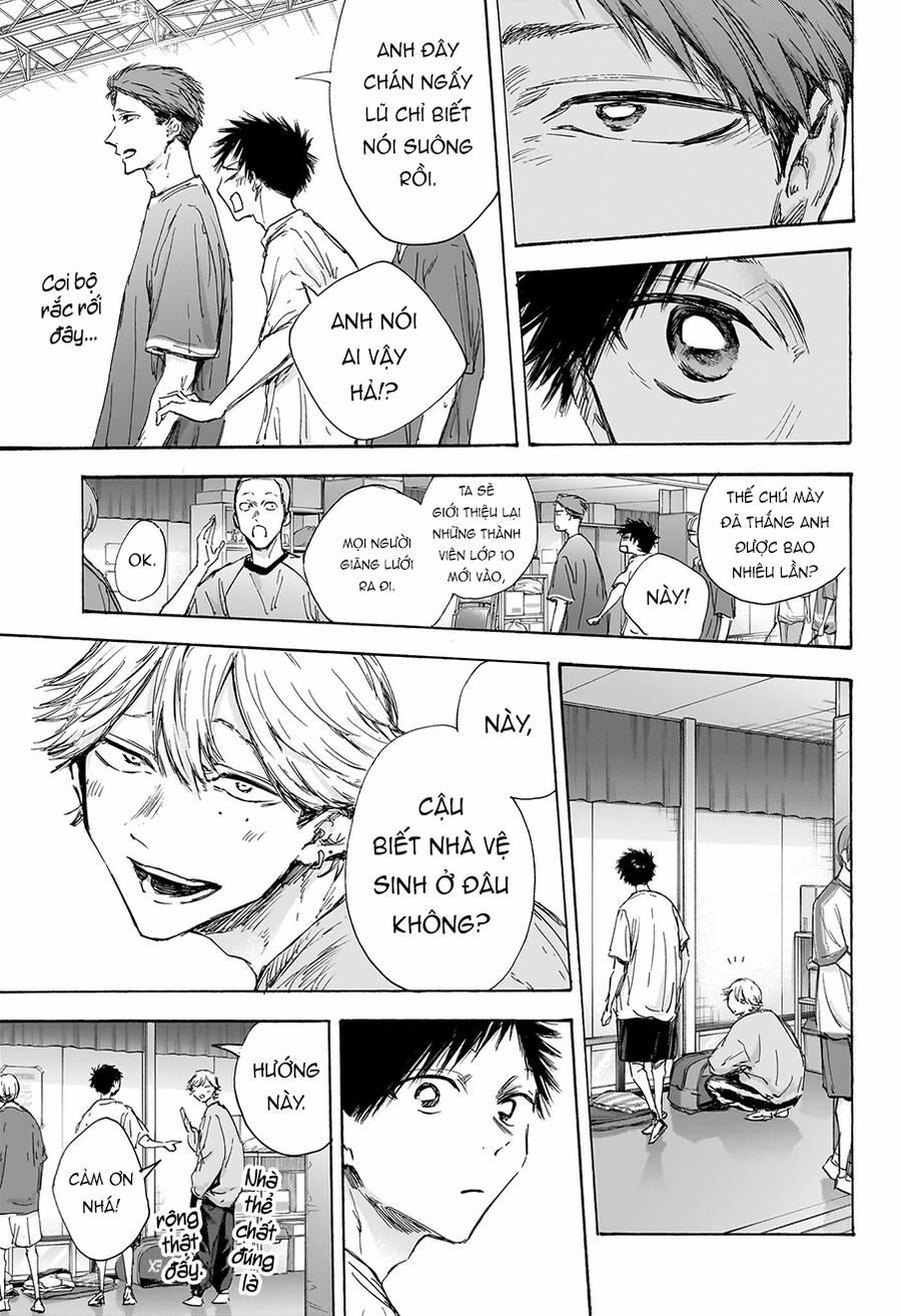 Blue Box 120 trang 13