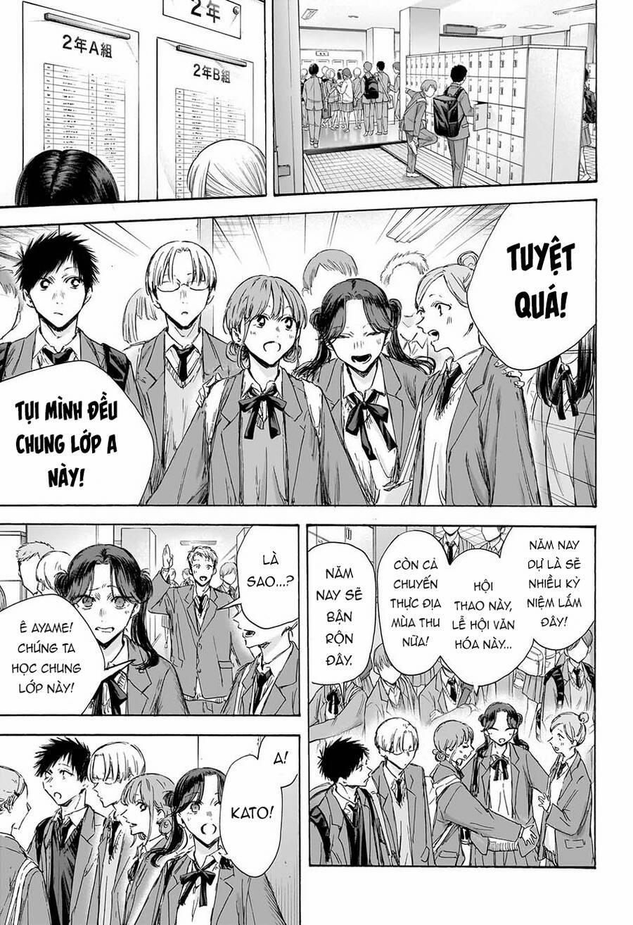 Blue Box 121 trang 7