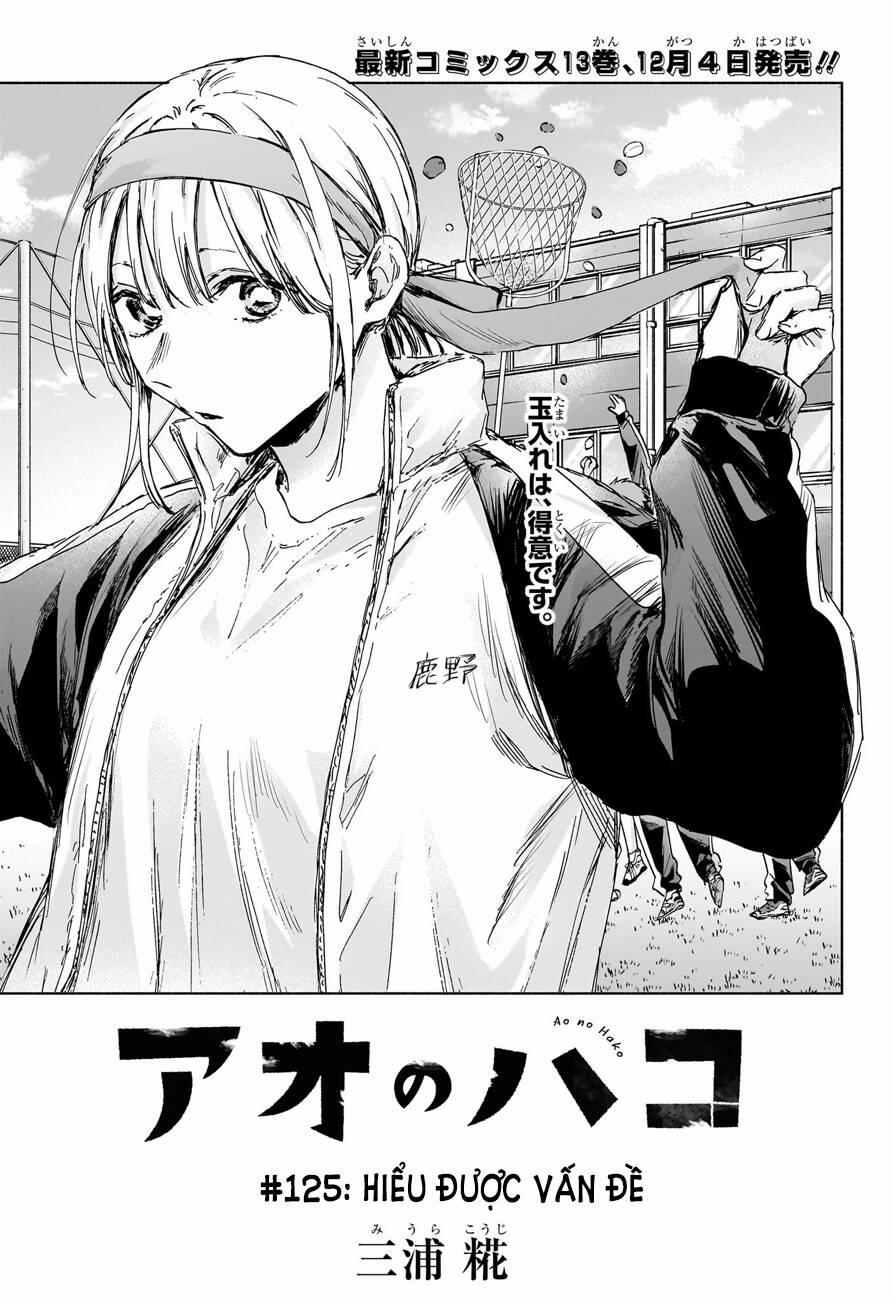 Blue Box 125 trang 1