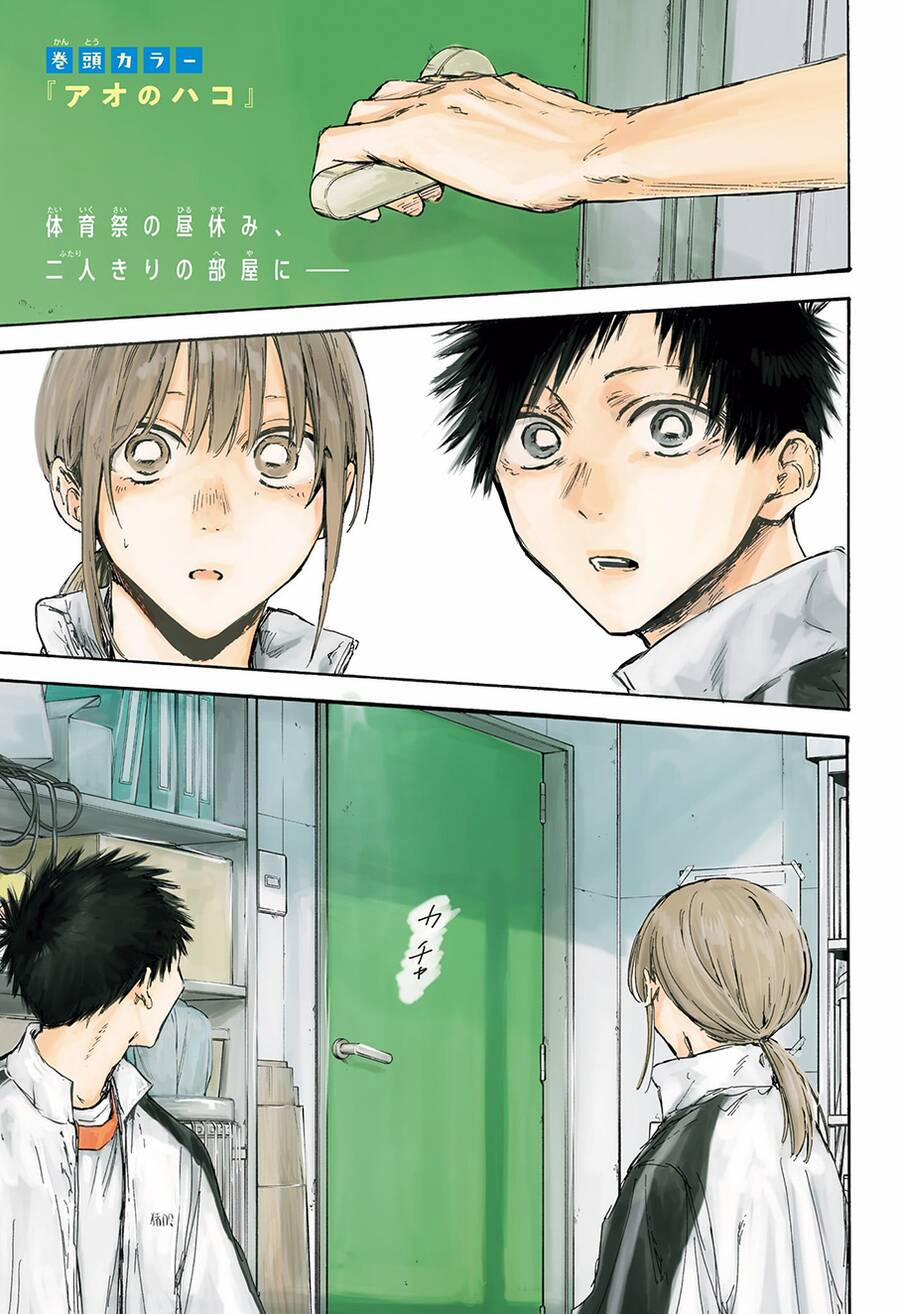 Blue Box 126 trang 1