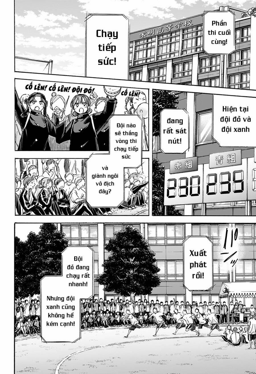 Blue Box 126 trang 12